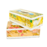 Luxury Facial Tissue Box Holder