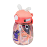 Baby Infant Cartoon Drinking Cup with Handle Bounce 370ML