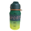 Summer Sports Water Bottle 550ml - Image 5