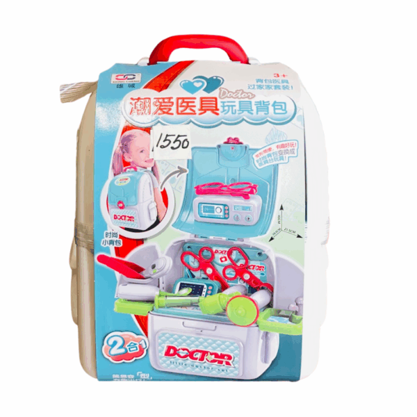 Protable 2 In 1 Medical Doctor kit Backpack Playset Toy | Funny Pretend Play Set Toys For Kids