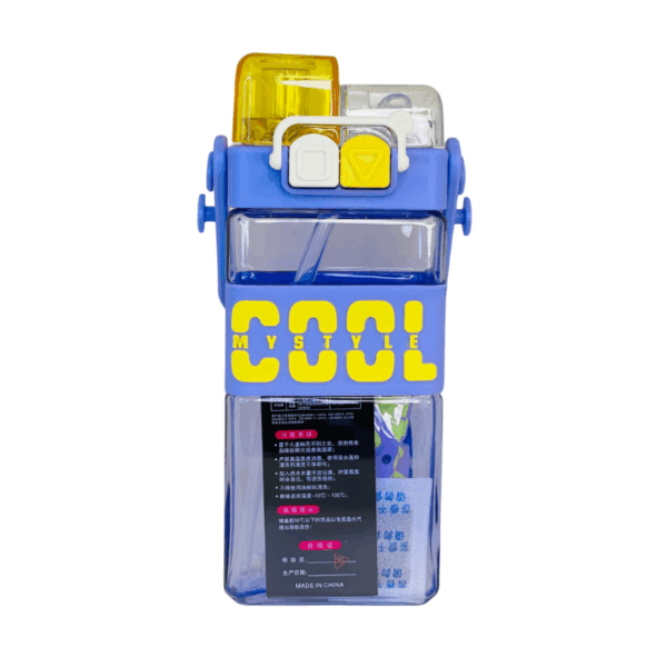 Flat Double Drinking Water Bottle With Straw 520 ML - Image 2