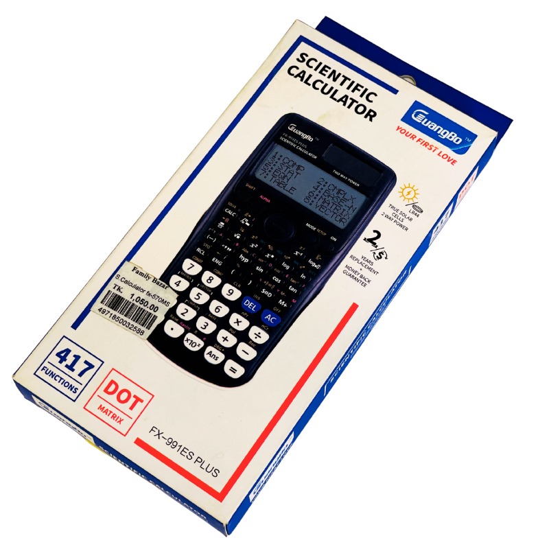 Calcuture price in bd