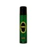 Cobra Small Size Body Spray For Men 75ml