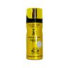 1 MILITION Unisex Deodorant Perfumed 150ml