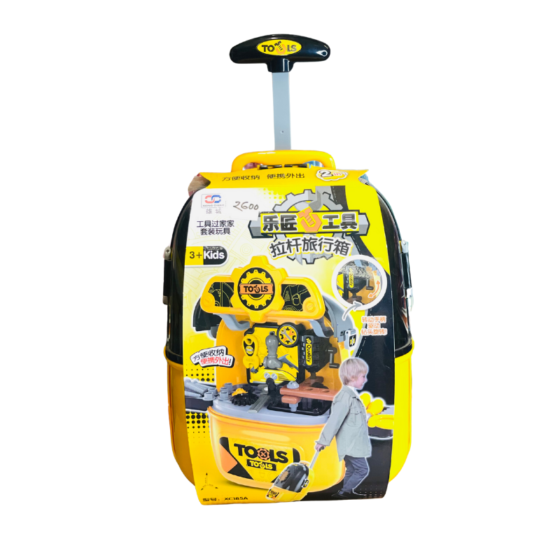 Yellow suitcase toy price in bd