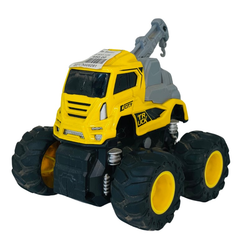Yellow_Mosnter