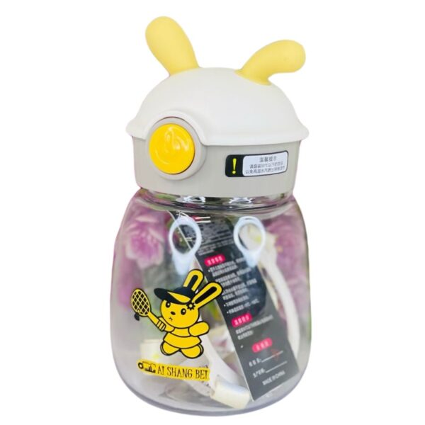 Piglet Drinking Water Bottle 450ml
