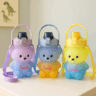Bear Water Bottle with Straw 580ml | BPA-Free