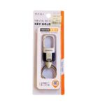 QIANGREN Antique Hook Locking Silver Metal key ring for Bike And Car