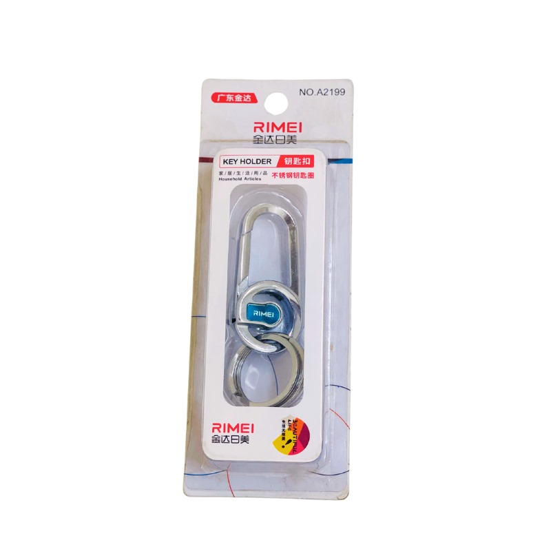 key ring bangladesh dur