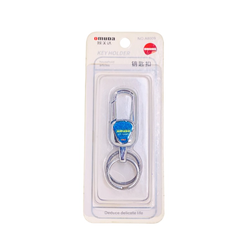 key ring bangladesh