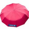 Sankar Smart Folding Auto open auto close Umbrella Maroon