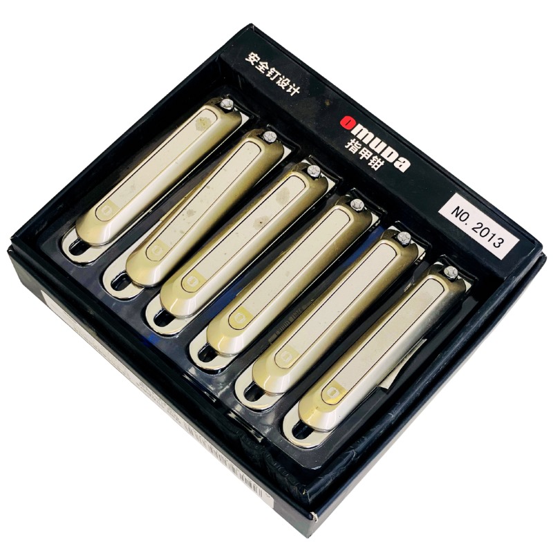 nailcuttere set bd
