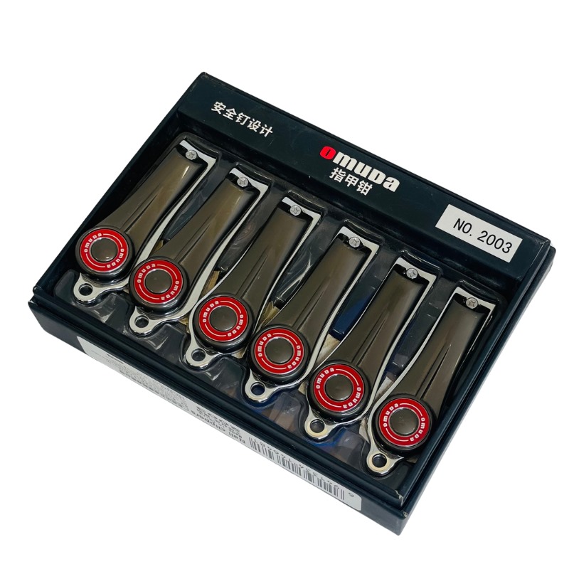 nailcuttere set dhaka