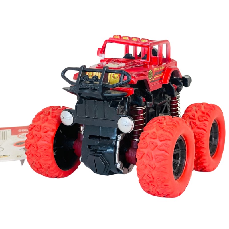 red monstar