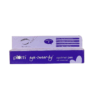 Plum Eye Swear | Waterproof & Smudge proof
