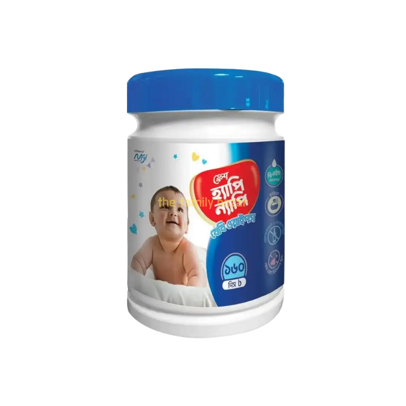 Happy Nappy Blue 240 300