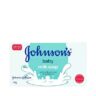 Johnson’s Milk Baby Soap | 50 gm