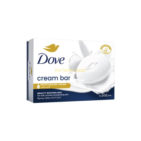 Dove Beauty Cream Bar Soap | White Soap 135g