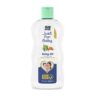 Parachute Just for Baby | Baby Oil 200ml