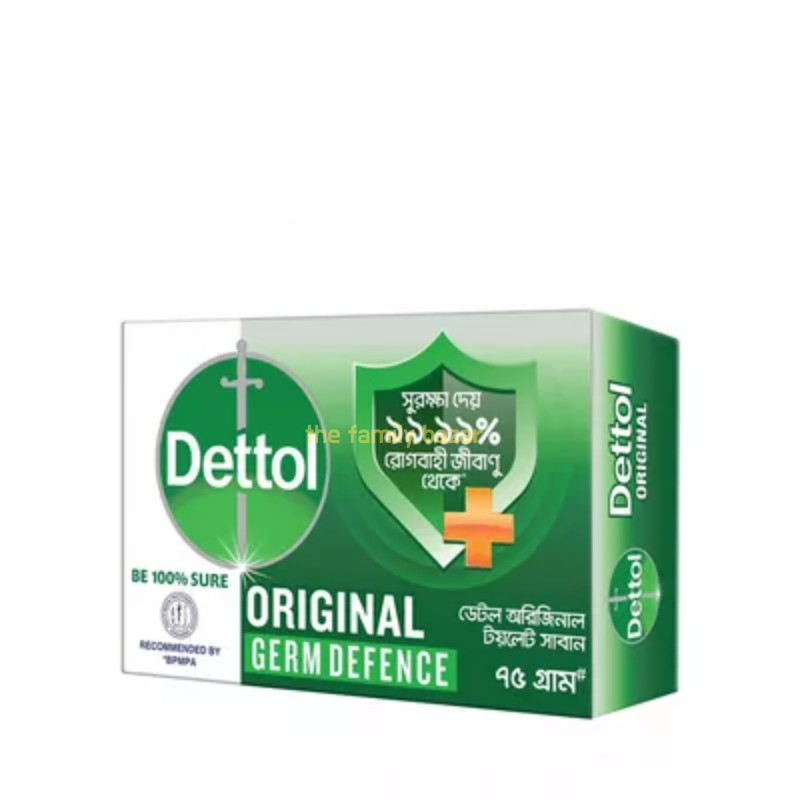 dettol soap