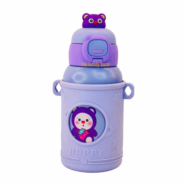 Kids Multi-Color Happy Water Bottle (500mL)