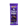 Cadbury Dairy Milk Chocolate | 20gm