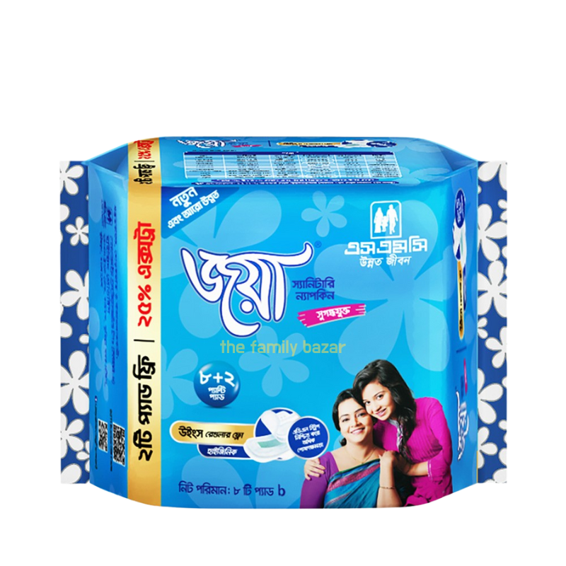 Joya Sanitary Napkin 8 Panty Pads 70