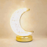 Rechargeable Charging Led Table Lamp | Cordless Decorative Desk Lamp