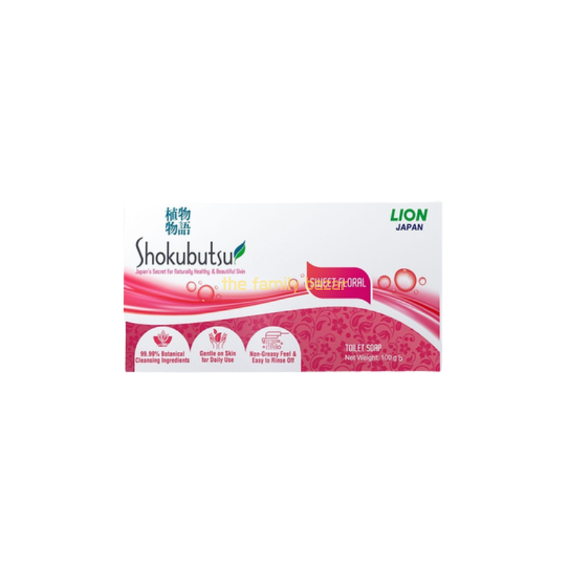 Shokubutsu Sweet Floral soap 75