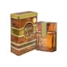 Lamis Cuban Glory Body perfume | Eau de Toilette For Men 100ml