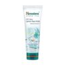 Himalaya Oil Clear  | Lemon Face Wash 50 gm