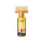 Indulekha Bringha Ayurvedic Hair Oil | 100 ml