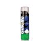 Gillette Shaving Foam | Menthol 196 gm