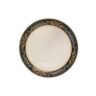 Primrose Rice Plate | Size 9"