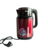 Miyako Stainless Steel Electric Kettle | Cordless Fast Boiling 2.3 ltr
