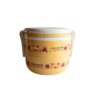 RFL Polypropylene Tiffin Box Yellow | Round 2 Layer