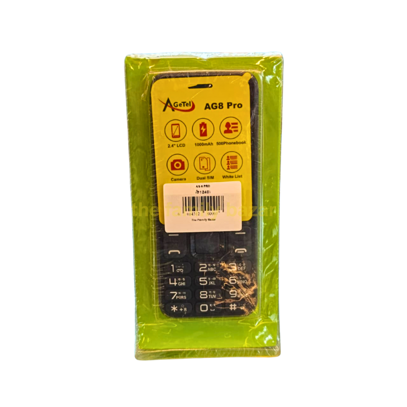 agetel ag8 pro 1240