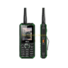 Bytwo B104 Antenna | Mobile Phone