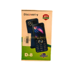 Discoveri - y D8 | Mobile Phone
