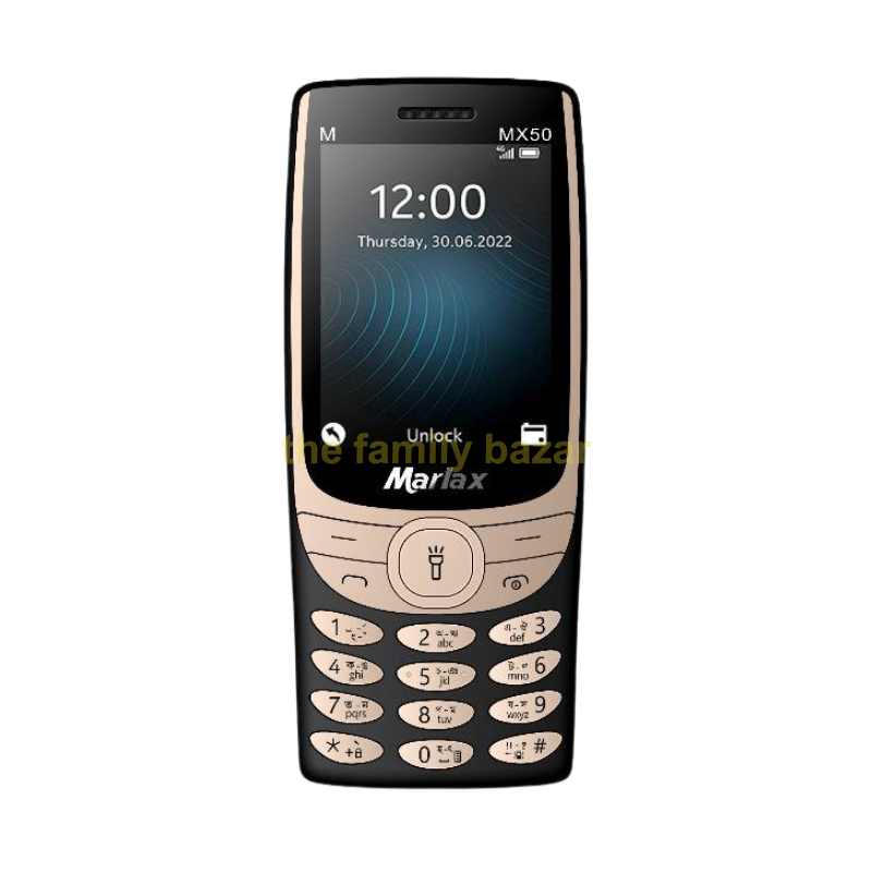 marlax mx50m 1380
