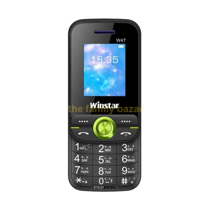 winstar w47 1120