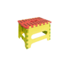 Foldable Plastic Step Stool | Multi-Color (Red)