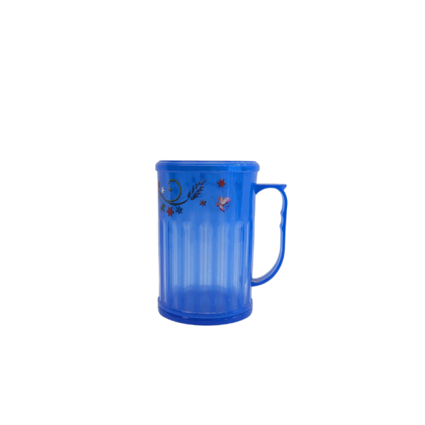 RFL Plastic Lid Mug | With Lid