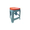 Heavy-Duty Square Plastic Stool | Multi-Purpose Seating