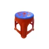 Kids Plastic Stool with Colorful Design | Compact & Lightweight Seat for Children